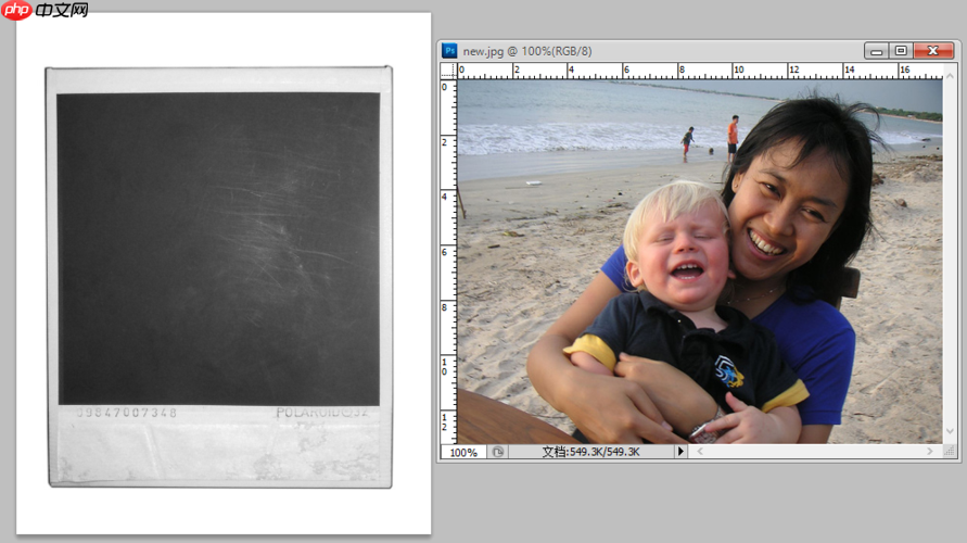 ON1PhotoRAW图层蒙版怎么用_ON1PhotoRAW图层蒙版RAW处理方法 第1张 ON1PhotoRAW图层蒙版怎么用_ON1PhotoRAW图层蒙版RAW处理方法 第1张