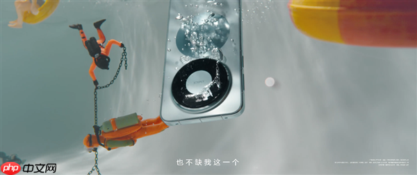 华为Mate 80 Pro Max首发全金属玄武架构：防摔、防水、坐不弯  第1张