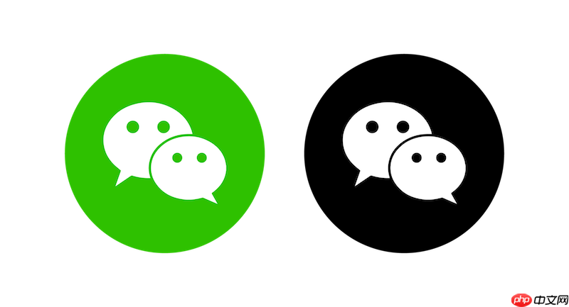 微信网页版在线平台入口 微信网页版官方账号登录直达 第1张 微信网页版在线平台入口 微信网页版官方账号登录直达 第1张