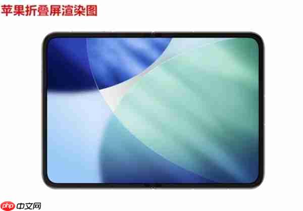 行业首款大尺寸阔折叠屏来了：对标苹果折叠屏iPhone  第1张