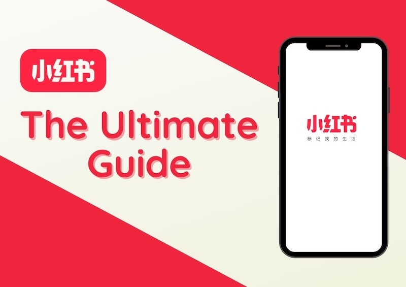 小红书网页版登录入口 小红书网页版官方在线访问  第1张