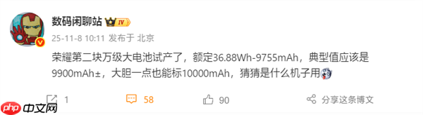 小米10000mAh级超大电池进展顺利:可量产! 第2张 小米10000mAh级超大电池进展顺利:可量产! 第2张