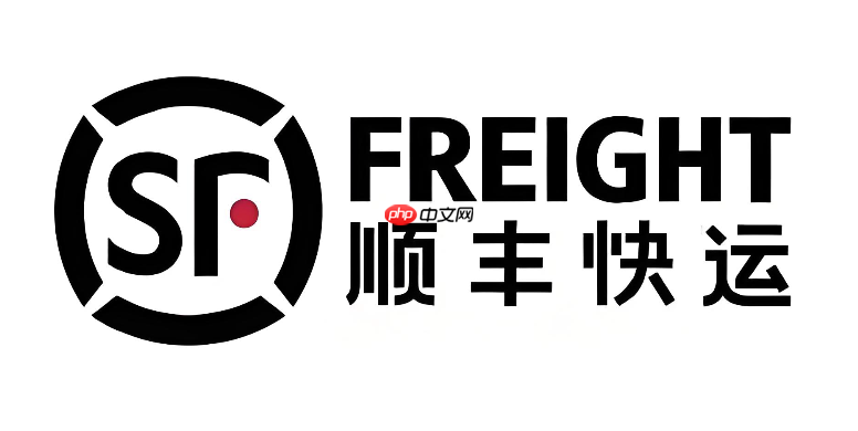 顺丰快递包裹状态实时查询 顺丰物流运输详情更新  第1张