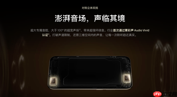 超薄之战：华为Mate 70 Air对决iPhone Air 谁更懂未来  第4张