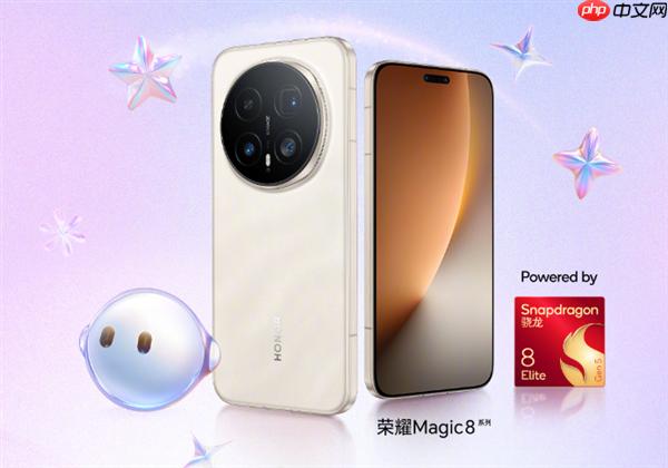 2025顶级旗舰怎么选？认准第五代骁龙8至尊版：全品牌都在用的性能标杆  第3张