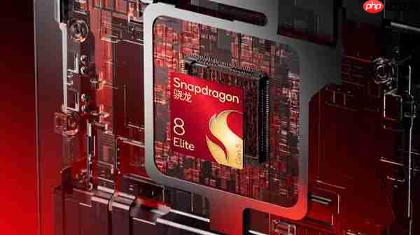 2025顶级旗舰怎么选？认准第五代骁龙8至尊版：全品牌都在用的性能标杆  第11张