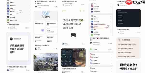 从高刷迈入超高刷 下一个游戏大时代来了  第4张
