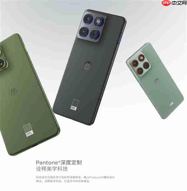 国补1929元起！联想moto X70 Air预售：比iPhone Air更轻更薄  第3张