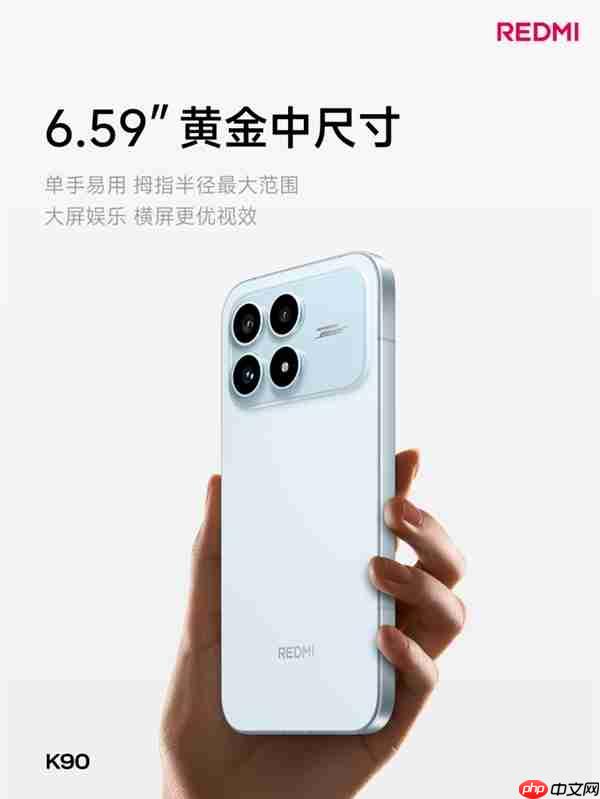 REDMI最强标准版！REDMI K90发布：2599元起  第4张