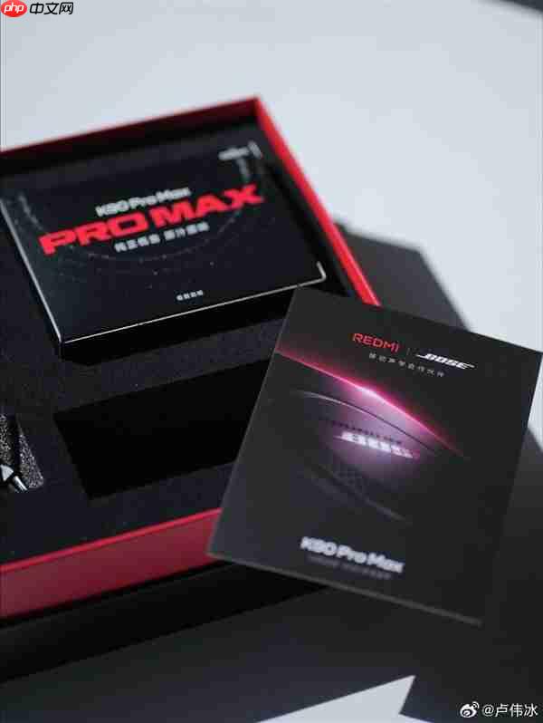 卢伟冰晒出REDMI K90邀请函：低因咖啡+手摇磨豆机 非常有意思  第3张