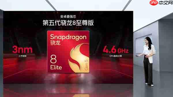 努比亚Z80 Ultra发布：同档唯一真全面屏Ultra 4999元起  第4张