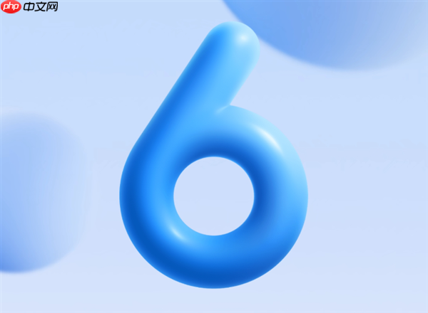 华为鸿蒙HarmonyOS 6正式发布：流畅度最高提升40%！实况窗、小艺全面升级  第1张