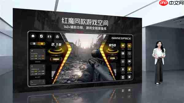 同档唯一真全面屏Ultra！努比亚Z80 Ultra首发天空全面屏  第7张