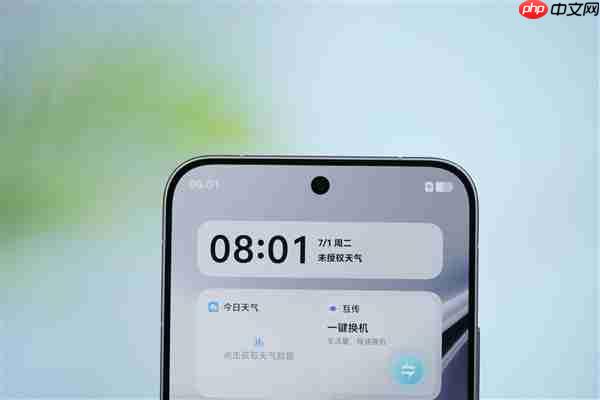 首发2K三星珠峰屏 一眼通透！iQOO 15图赏  第11张