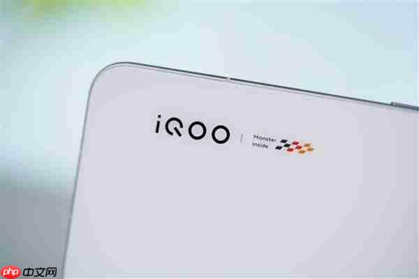 首发2K三星珠峰屏 一眼通透！iQOO 15图赏  第18张