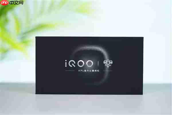 首发2K三星珠峰屏 一眼通透！iQOO 15图赏  第24张