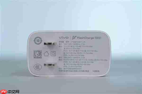 首发2K三星珠峰屏 一眼通透！iQOO 15图赏  第23张