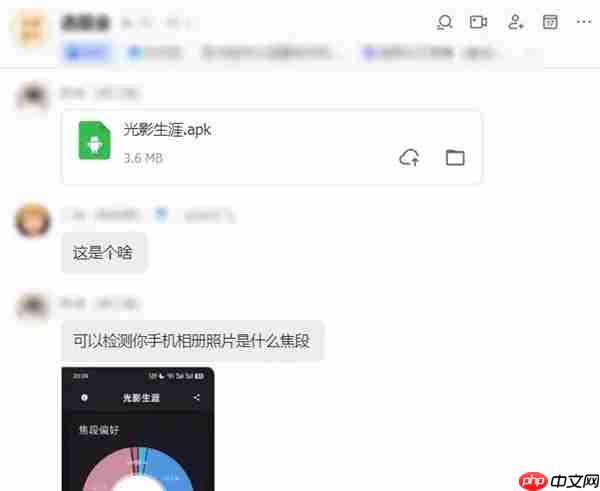 你可能根本不知道 自己适不适合影像旗舰  第1张