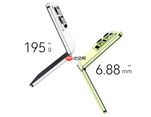 华为最便宜小折叠！nova Flip S开启预售：3488元起  第3张
