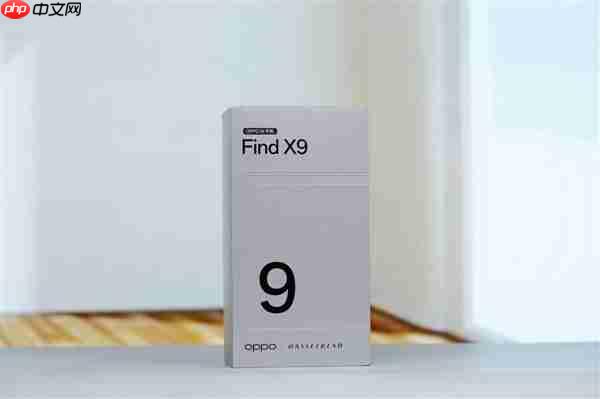 7025mAh超大电池！OPPO Find X9图赏  第22张