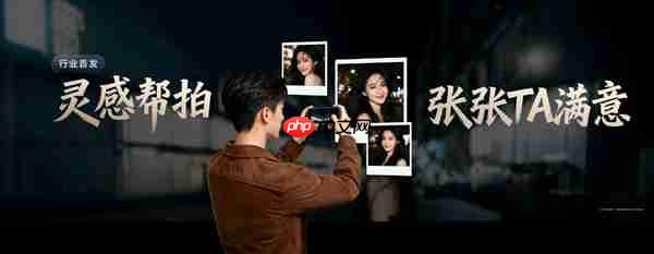 4499元起！荣耀Magic8/Magic8 Pro发布：428万行业最强跑分、最强AI手机  第10张