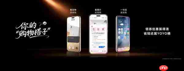 4499元起！荣耀Magic8/Magic8 Pro发布：428万行业最强跑分、最强AI手机  第13张