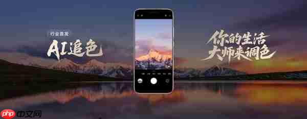 4499元起！荣耀Magic8/Magic8 Pro发布：428万行业最强跑分、最强AI手机  第11张