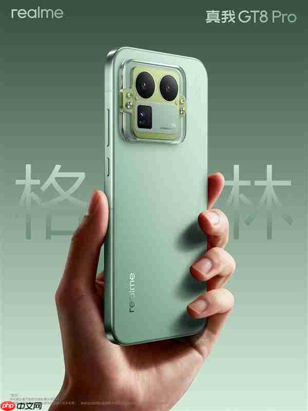 真我GT8 Pro外观揭晓：行业首发机械拼装设计 后摄造型随便选  第5张