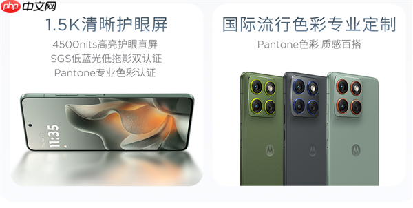 联想moto X70 Air上架！5.3mm握持厚度 比iPhone Air还薄  第3张