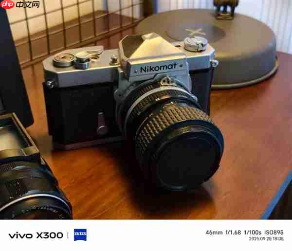 4399元起的vivo X300 能成为今年最强标准版手机吗  第17张