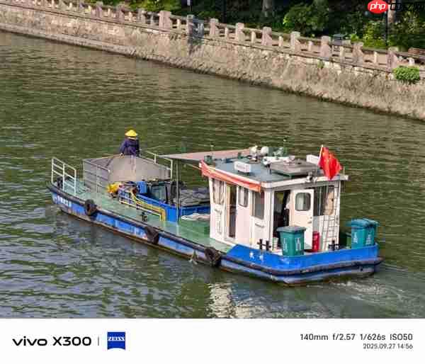 4399元起的vivo X300 能成为今年最强标准版手机吗  第22张