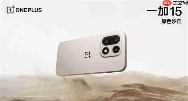 一加15首次实现165Hz超高刷+PC级顶级显示：中国屏幕的巨大技术突破  第5张