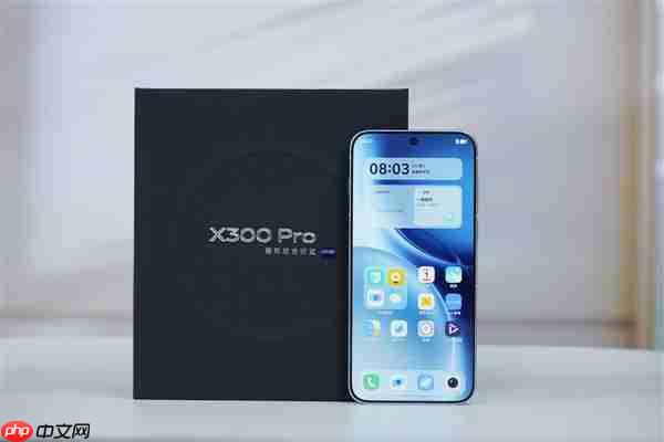配长焦“大炮”！vivo X300 Pro摄影师套装图赏  第8张