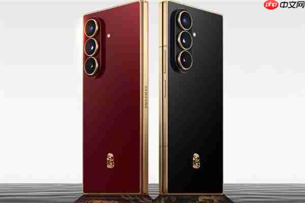 心系天下首款！三星W26全系标配直连天通卫星：免费用一年  第2张