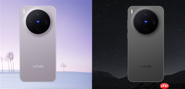 vivo X300系列新品发布！芝麻分800及以上用户可优先试用vivo新品  第2张