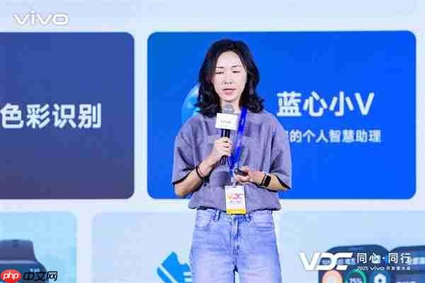 2025 vivo开发者大会：自研蓝河操作系统3正式发布  第1张