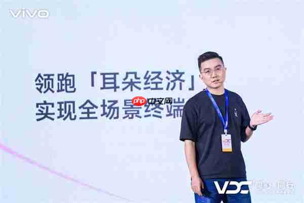 2025 vivo开发者大会：自研蓝河操作系统3正式发布  第2张