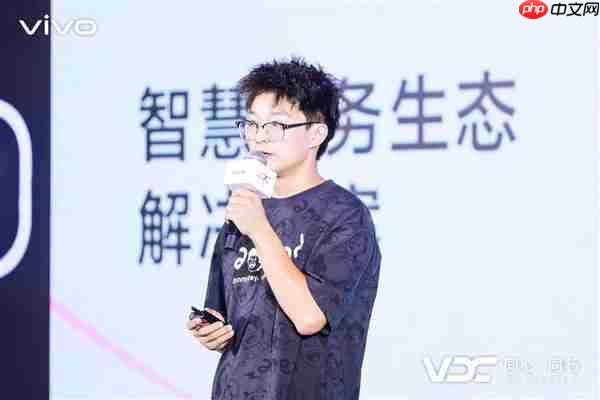 2025 vivo开发者大会：自研蓝河操作系统3正式发布  第7张