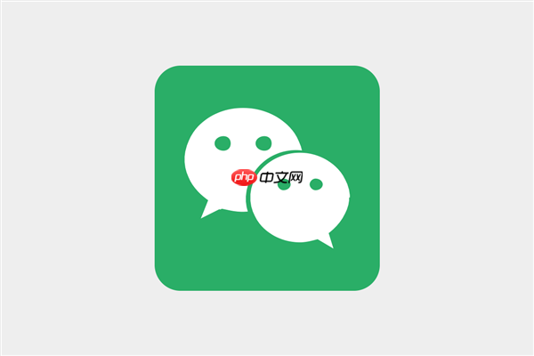 华为鸿蒙生态里程碑！微信鸿蒙版安装量突破2000万  第2张