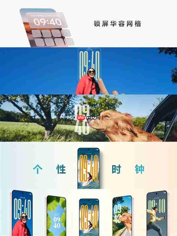 童年光栅卡重生！OriginOS 6首发趣味光栅主题：锁屏壁纸随角度变换  第2张