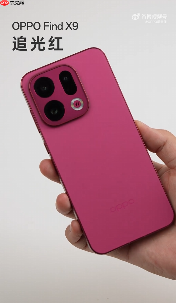 OPPO Find X9系列开箱 7款全新配色真机来了 追光红最特别  第5张