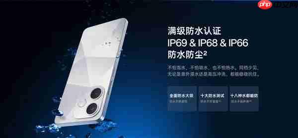 1499元起！OPPO K13s搭载山海通信增强芯片：手机在手 信号永远跟你走  第6张