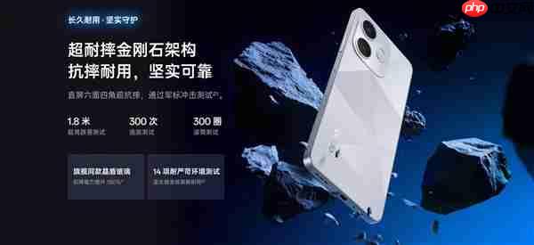 1499元起！OPPO K13s搭载山海通信增强芯片：手机在手 信号永远跟你走  第7张