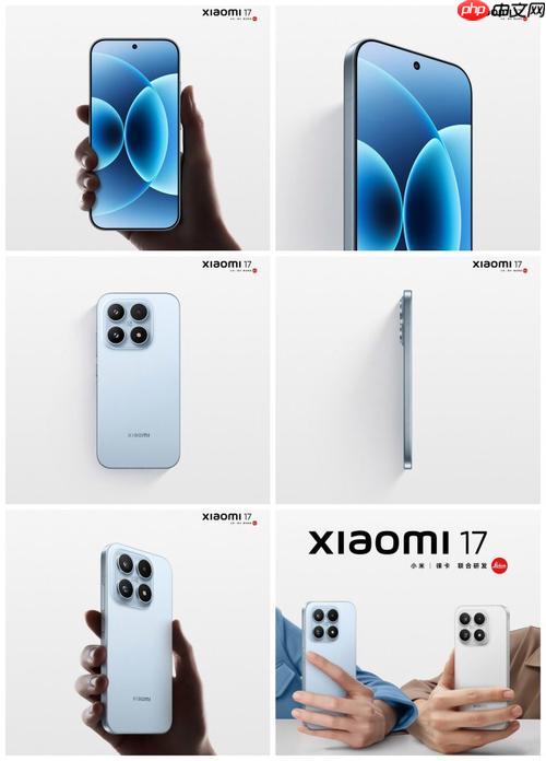 小米17ProMax与三星S25Ultra哪个好_小米17ProMax与S25Ultra对比  第1张