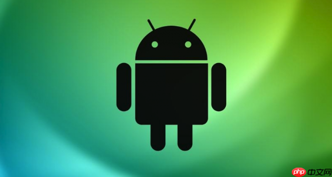 安卓手机安全软件必要吗 安卓手机安全防护科普  第1张