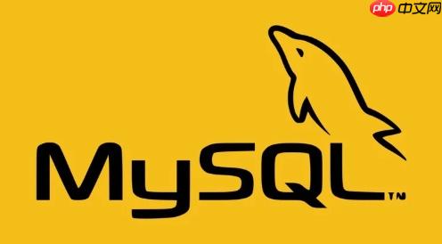 mysql删除用户会影响数据吗_mysql用户管理说明 第1张 mysql删除用户会影响数据吗_mysql用户管理说明 第1张