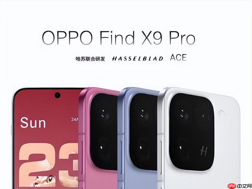 OPPOFindX9与荣耀V3屏幕护眼效果谁更好_OPPOFindX9与荣耀V3护眼效果对比评测  第1张