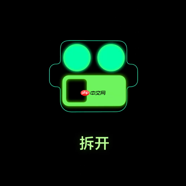 真我GT8 Pro镜头模组支持DIY！可拆、可拼、可换  第1张