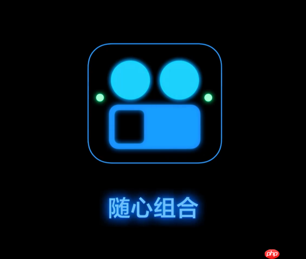 真我GT8 Pro镜头模组支持DIY！可拆、可拼、可换  第3张