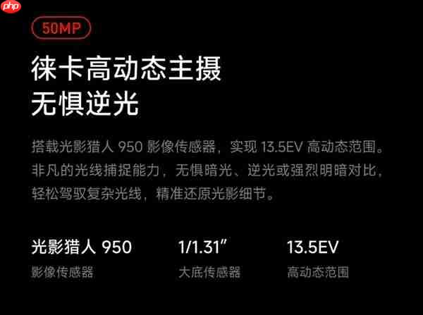 卢伟冰：几乎无法想象6.3吋小屏旗舰能放下7000mAh电池且厚8.06mm  第7张